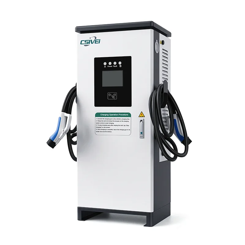 50KW EV चार्जर DC चार्जिंग स्टेशन